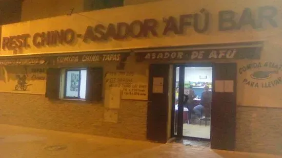 Restaurante Chino Asador de AFU