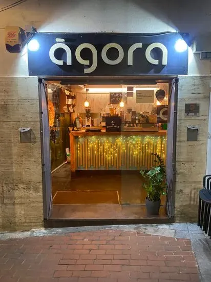 Bar Agora