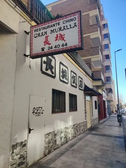 Restaurante Gran Muralla