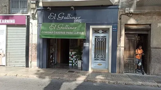 El Galliner