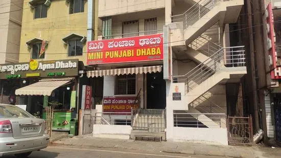 Mini Punjabi Dhaba