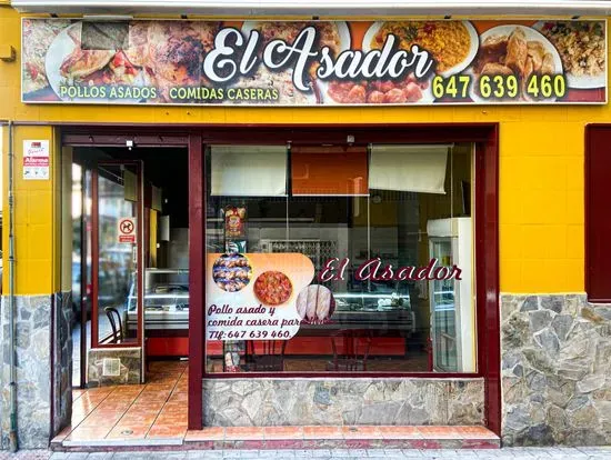 Asador De Antonio