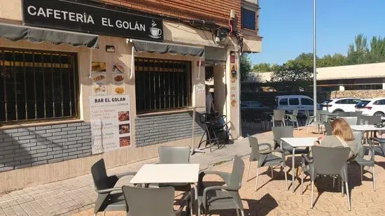 Cafeteria El Golan