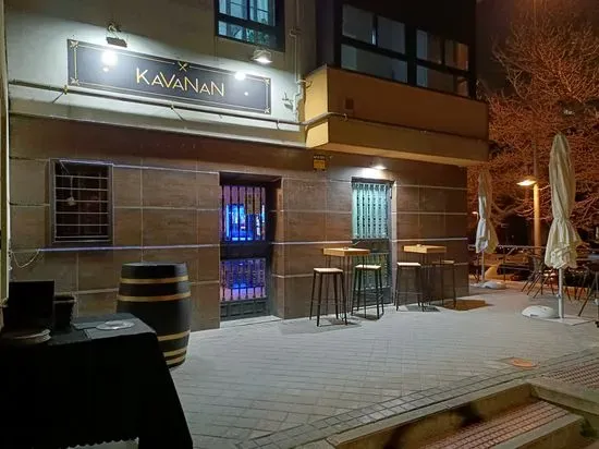 Bar Kavanan