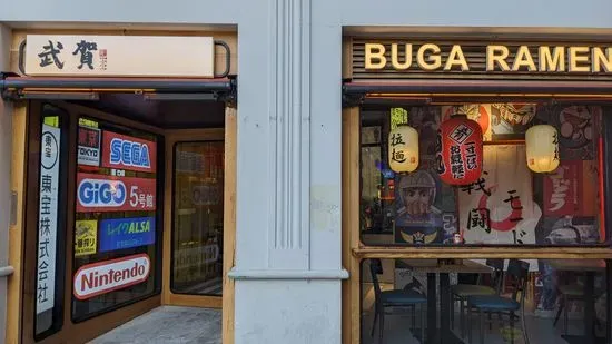 Buga Ramen Bilbao