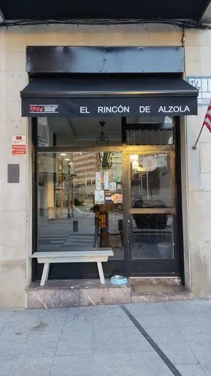 CAFETERIA EL RINCON DE ALZOLA