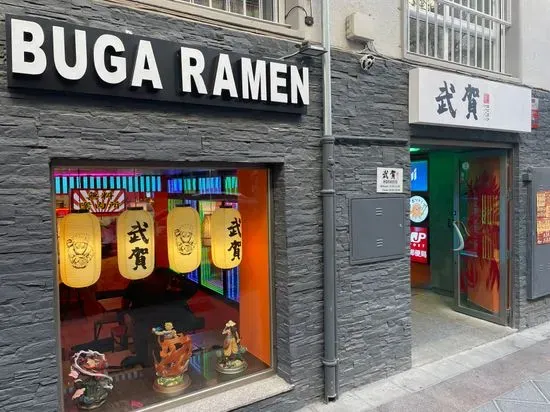 Buga Ramen Granada