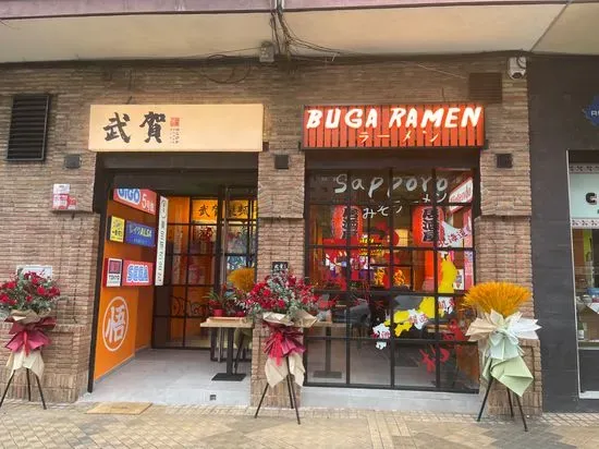 Buga Ramen Pamplona