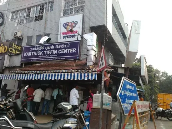 Karthick Tiffin Center