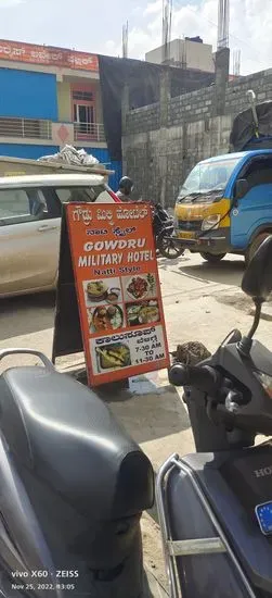 Gowdru military hotel