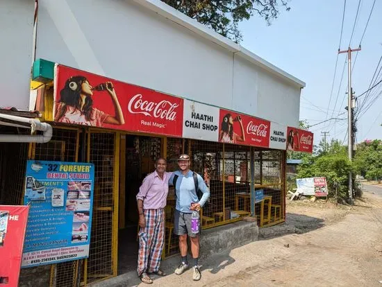 Haathi Chai Shop