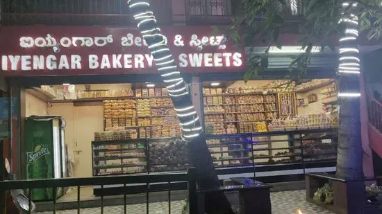 Iyengar Bakery & Sweets