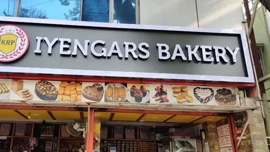 Iyengar's Bakery