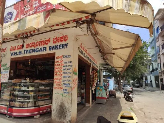 VBS IYENGAR BAKERY