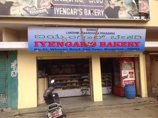 Iyengar’s Bakery