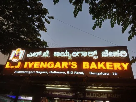 L J Iyengar's Bakery