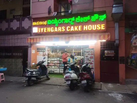 Iyengars Bakery