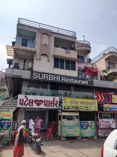 Surbhi Restaurant