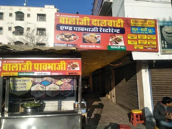 Balaji Pav Bhaji & Daal Baati Restaurant