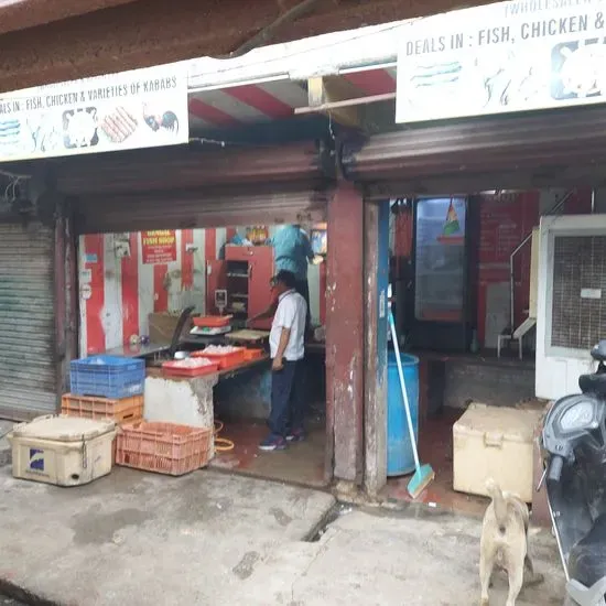 Bengal Fish shop