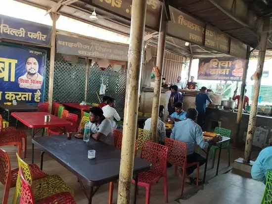 Shiva Dhaba