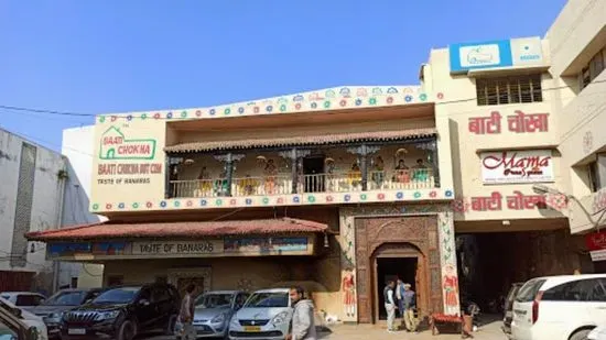 Baati Chokha Restaurant