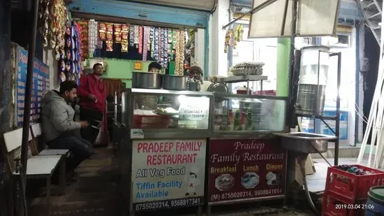 PRADEEP FAMILY RESTAURANT