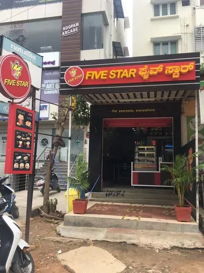 Five Star Chicken