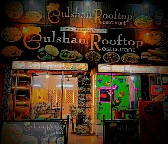 Gulshan Restaurant