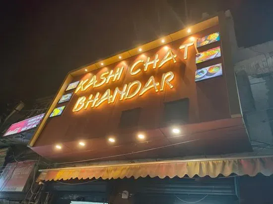 Kashi Chat Bhandar