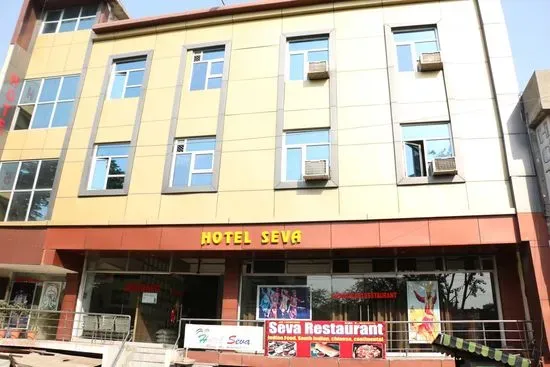 Hotel Seva