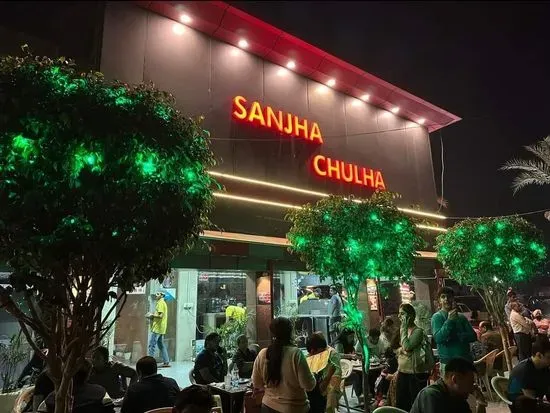 Sanjha Chulha Restaurant