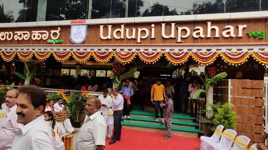 Udupi Upahar Veg Restaurant