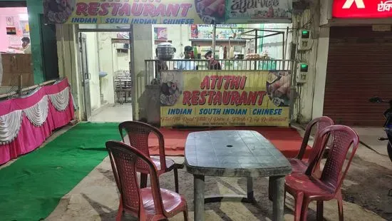 ATITHI RESTAURANT