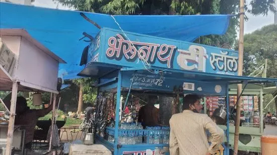 Bherunath Tea And Poha Center.