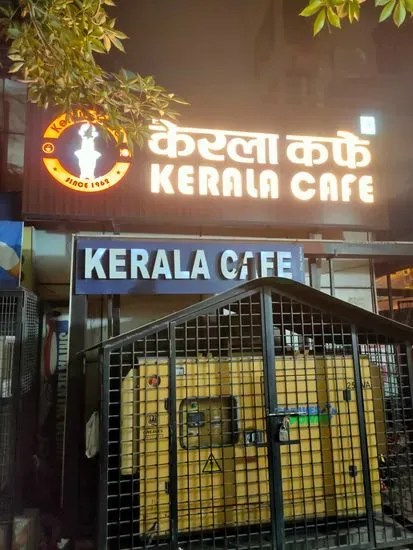 Kerala Cafe