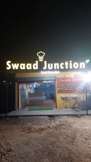 SWAAD JUNCTION BBSR