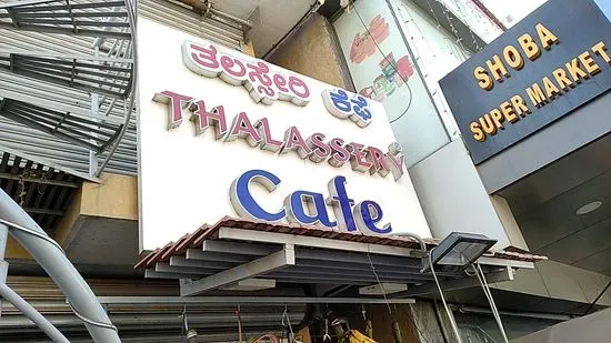 Thalassery Cafe