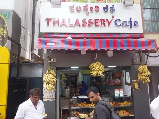 Thalassery Cafe