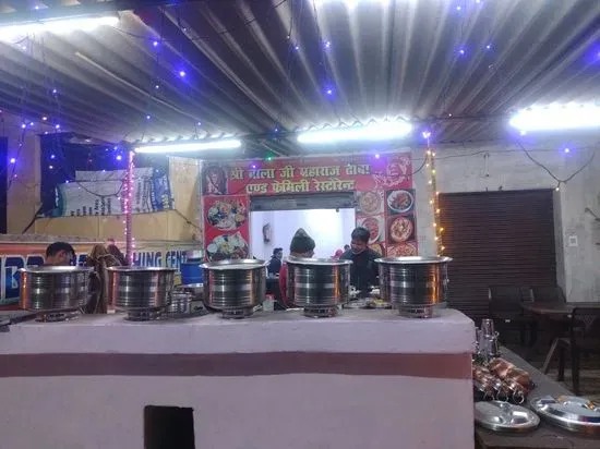 Shree Balaji Maharaj Dhaba & Family Restaurant