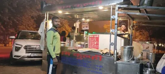 Shyam Kulfi Bhandar