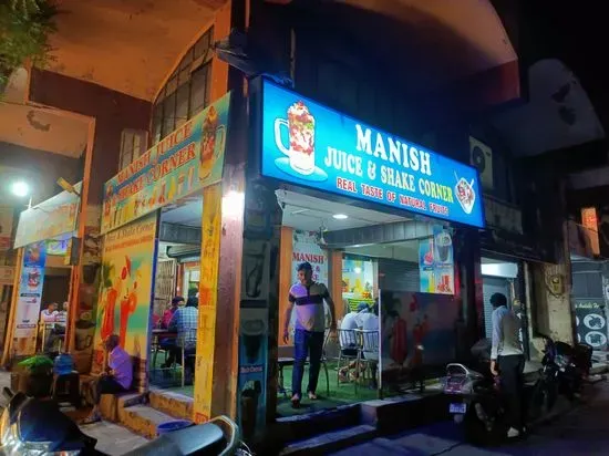 Manish Juice And Shake Corner