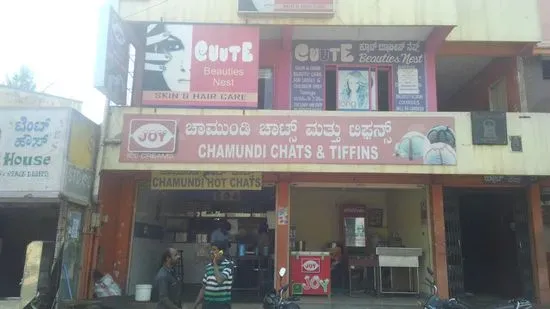 Chamundi chats & Tiffins