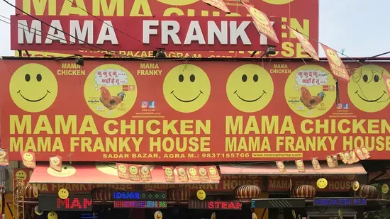 Mama Chicken Mama Franky house