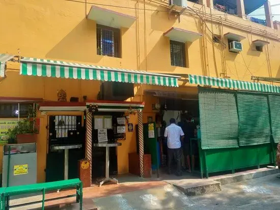 Sree Raja Rani Hotel