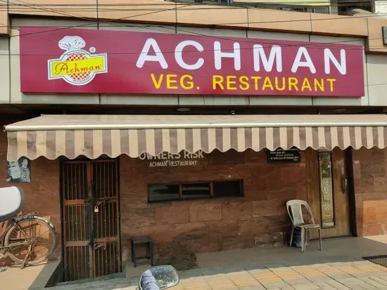 Achman Veg. Restaurant