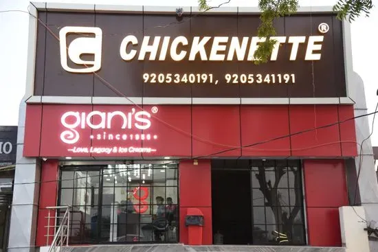 Chickenette - Chicken Shop in Sector 84 Faridabad , Best raw chicken shop in Faridabad