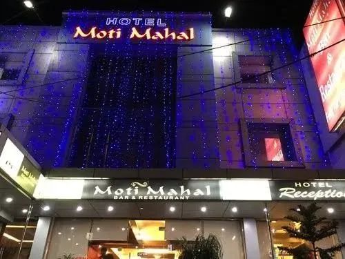 Hotel Moti Mahal