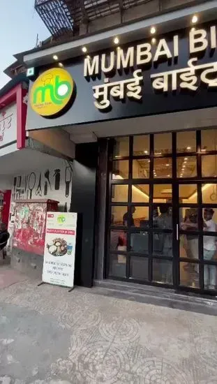 Mumbai Bites (Girgaon)