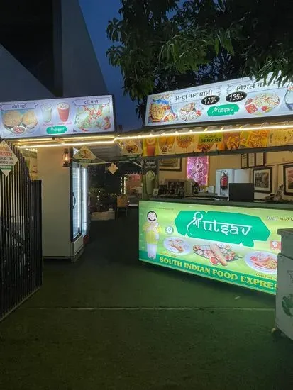 Shree Utsav Restaurant